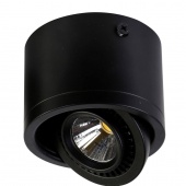Потолочный светодиодный светильник Favourite Reflector 1778-1C,LED,7Вт,черный