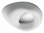 Накладной светильник Mantra Egg 1336