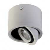 Потолочный светодиодный светильник Favourite Reflector 1775-1C,LED,7Вт,белый