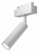 Светильник на штанге Maytoni Focus LED TR019-2-7W4K-W