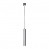 Подвесной светодиодный светильник Favourite Somnium 2242-1P,LED,7Вт,серебро