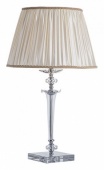 Настольная лампа декоративная Divinare Albedo 8821/02 TL-1