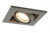 Встраиваемый светильник Arte Lamp  CARDANI PICCOLO A5941PL-1GY