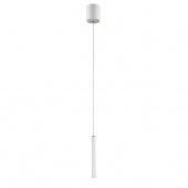 Подвесной светодиодный светильник Favourite Cornetta 2122-1P,LED,3Вт,белый