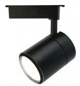 Трековый светильник Arte Lamp  ATTENTO A5750PL-1BK