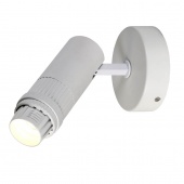 Светодиодный спот Favourite Optica 2415-1W,LED,12Вт,белый