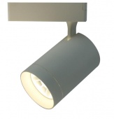 Трековый светильник Arte Lamp  SOFFITTO A1730PL-1WH