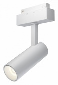 Светильник на штанге Maytoni Focus LED TR019-2-10W3K-W
