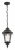 Подвесной светильник Maytoni Goiri O029PL-01GN