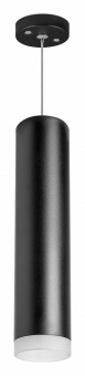 Подвесной светильник Lightstar Rullo (214497+590057+202430) RP49730