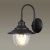 Уличный настенный светильник Odeon Light Kalpi 4836/1W, E27*1, IP44, черный