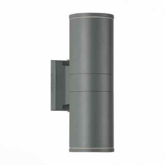Светильник уличный настенный ST-Luce SL561.701.02, Серый, LED 10W