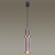 Подвесной светильник Odeon Light Afra 4745/5L