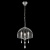 Подвесной светильник Citilux Джина CL462231
